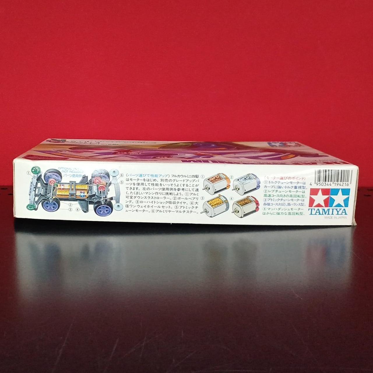 箱に傷みあり