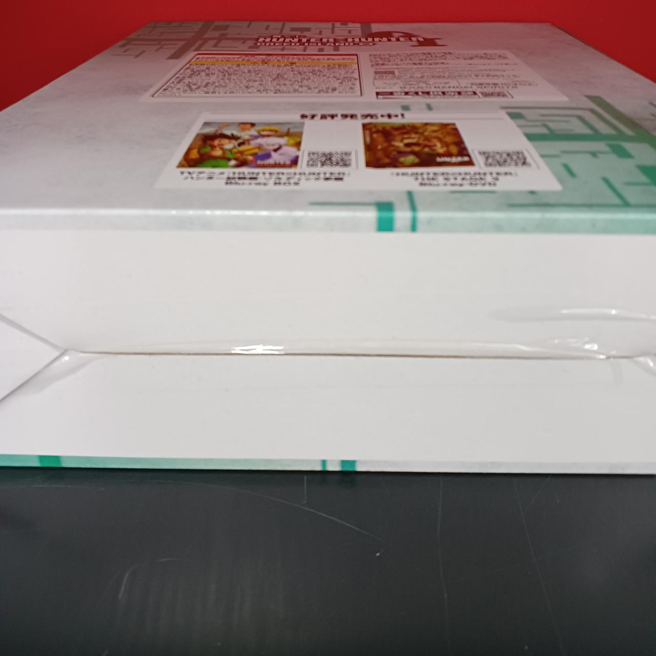 未開封です