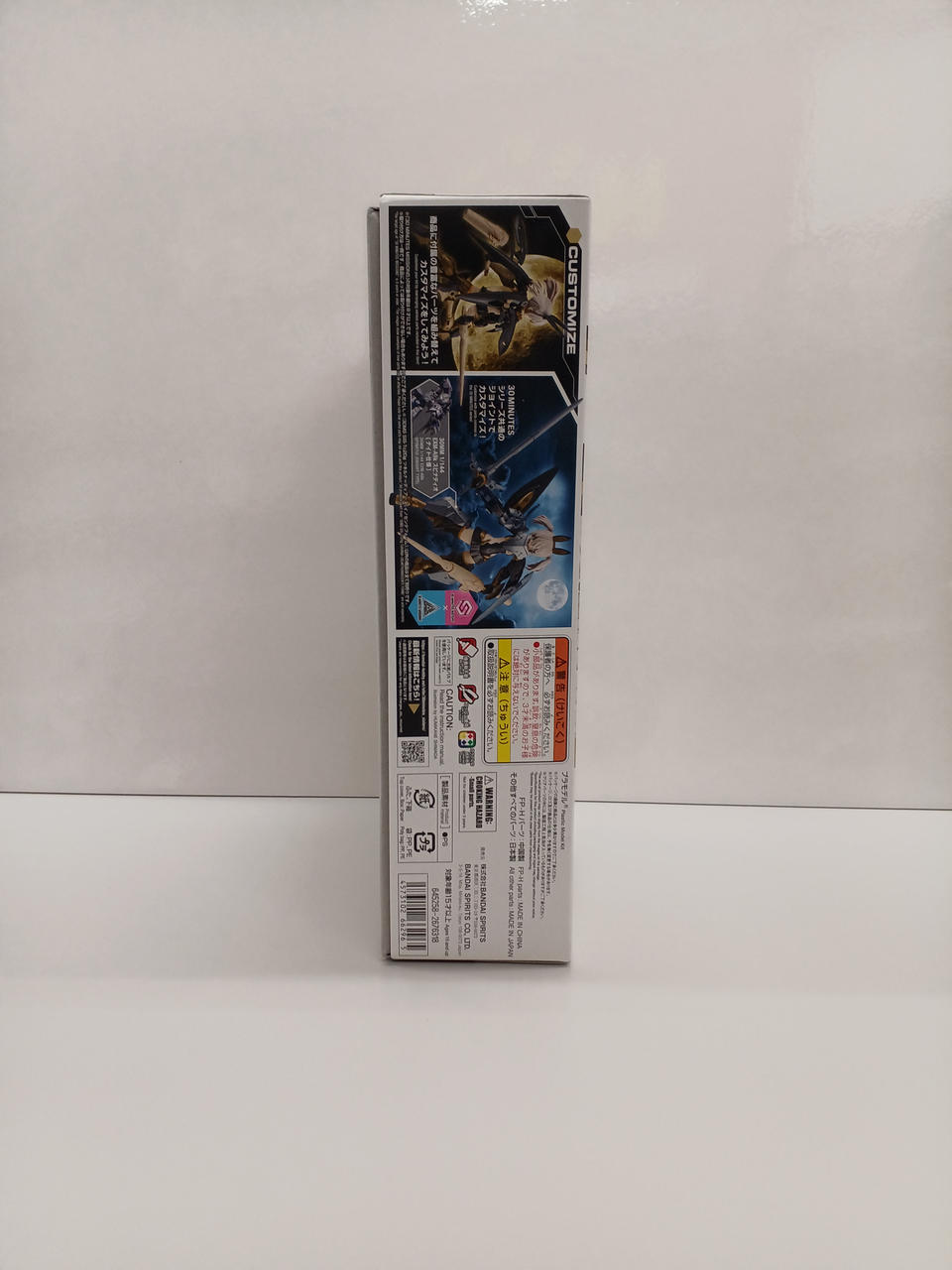 プラモデル　切り離し済みランナー GPARTS】RC-SK10)GUNPRIMER -ランナークリップ（スターター