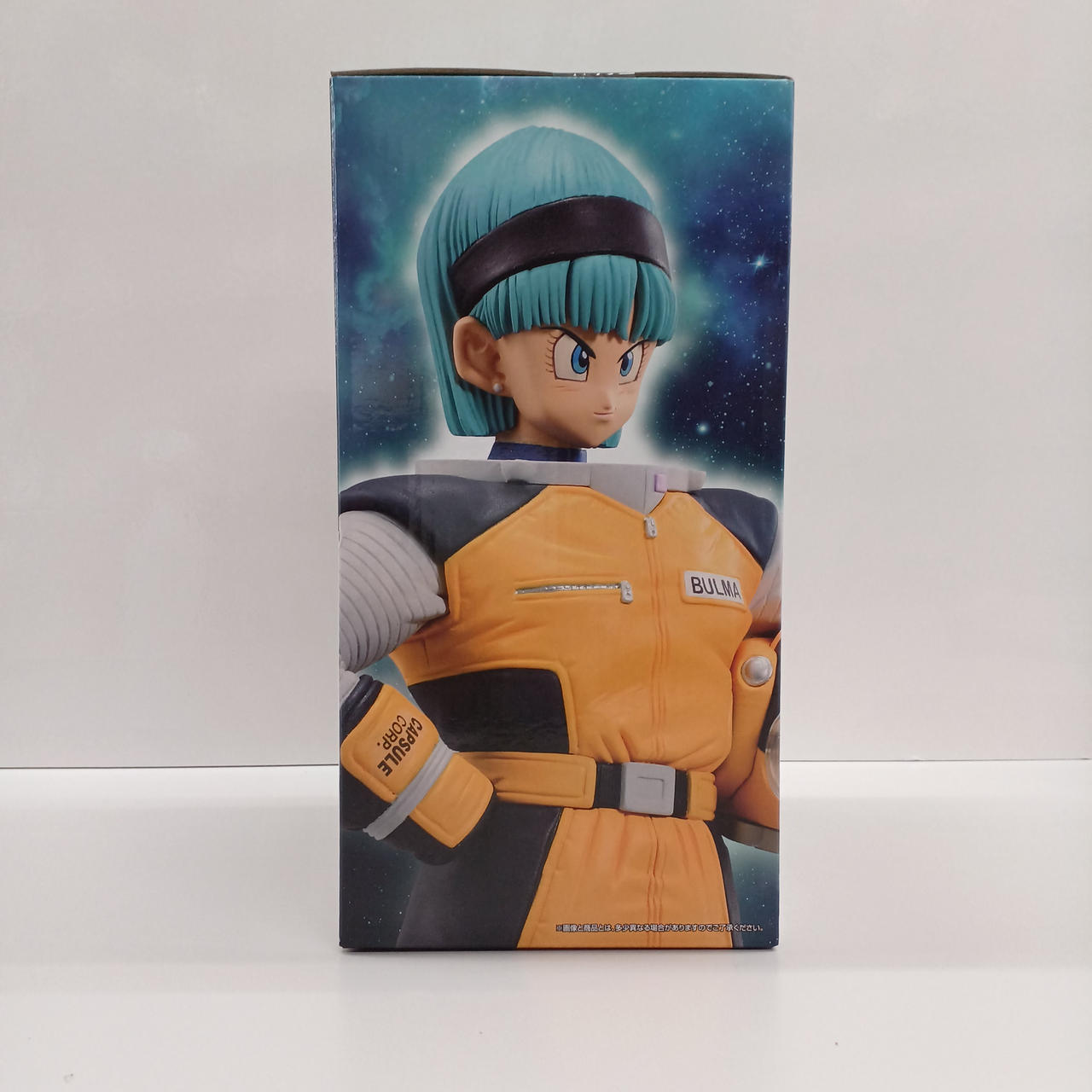 プリマジ くじ フルコンプ 一番くじ(BANPRESTO)|ブルマフィギュア|HARDOFFオフモール