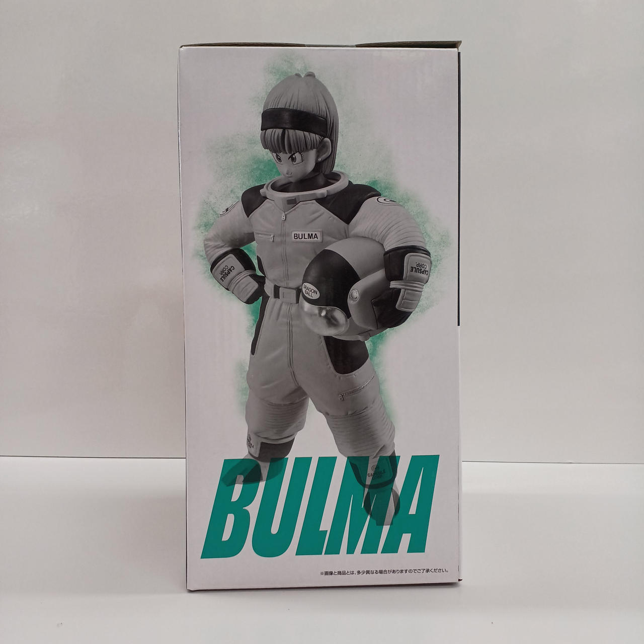 プリマジ くじ フルコンプ 一番くじ(BANPRESTO)|ブルマフィギュア|HARDOFFオフモール