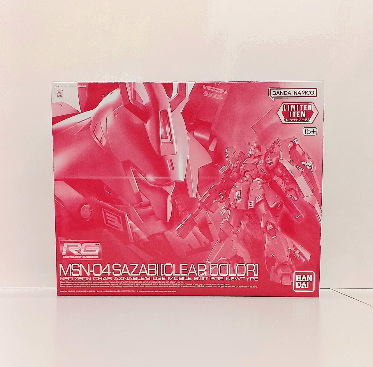 1/144 RG MSN-04 サザビー