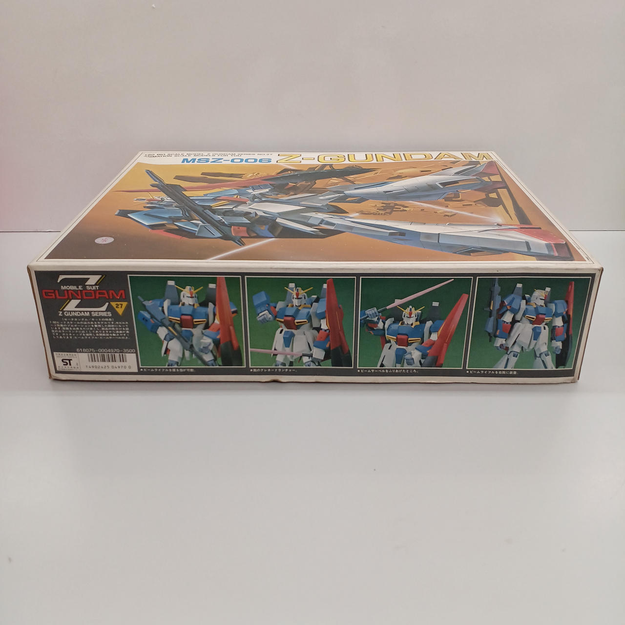 バンダイ(BANDAI)|1/60 MSZ-006 ゼータガンダム|HARDOFFオフ