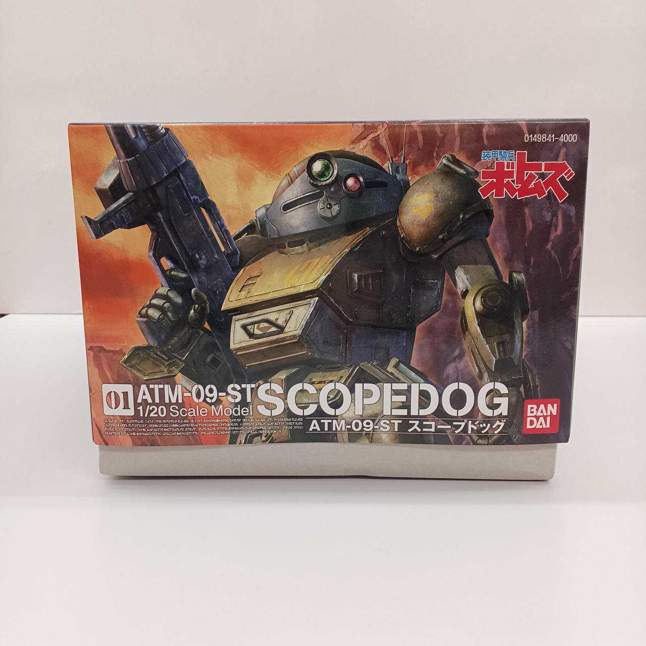 バンダイ(BANDAI)|1/20 ATM-09-ST スコープドッグ|HARDOFFオフ