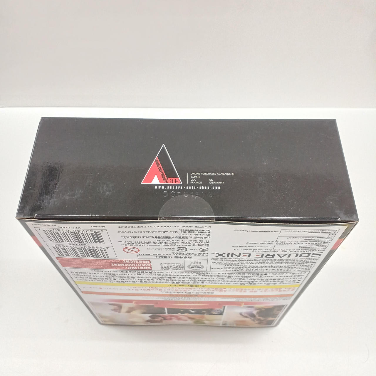 外箱スレ傷あり