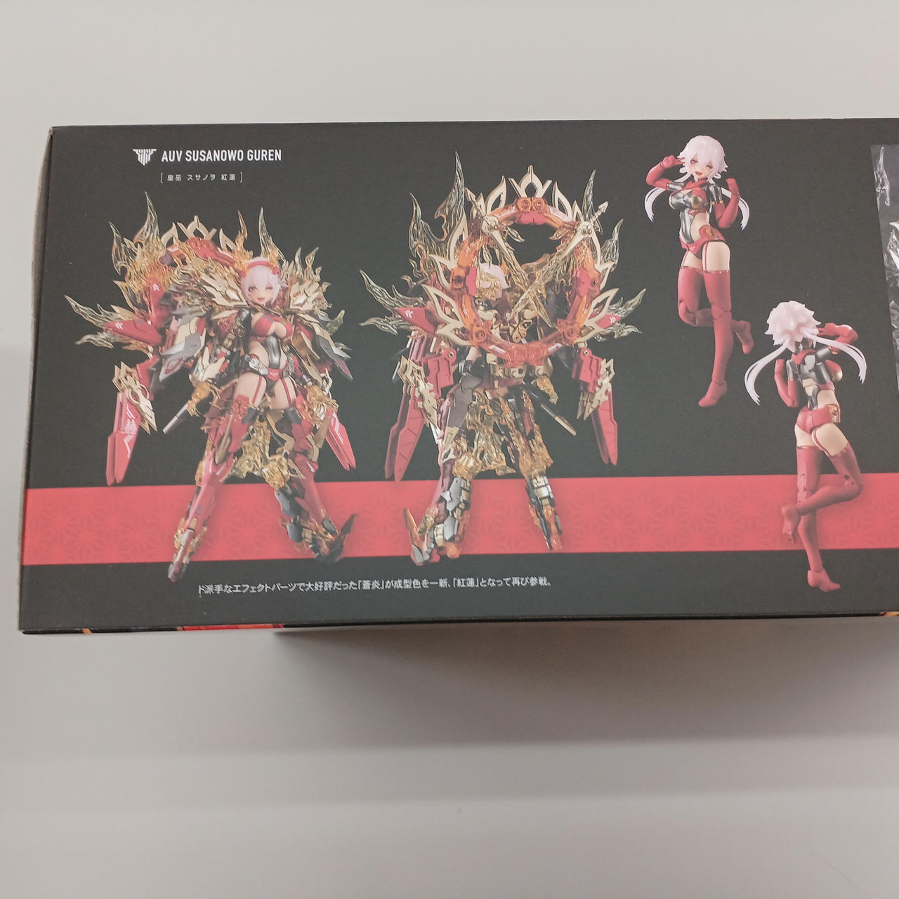 コトブキヤ(KOTOBUKIYA)|1/1 皇巫 スサノヲ 紅蓮|HARDOFFオフ
