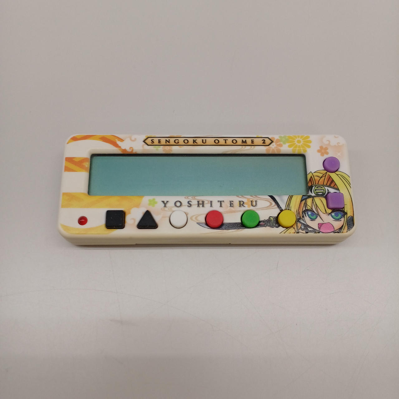 ガイドワークス|勝ち勝ちくんLED|HARDOFFオフモール（オフモ