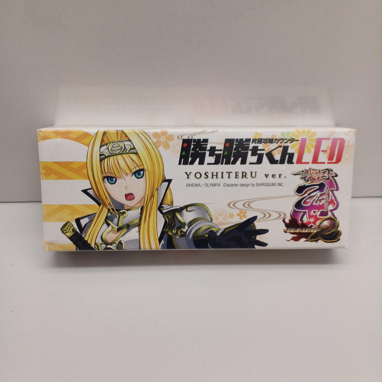 カチカチくん　LED Amazon.co.jp: 小役カウンター カバー カチカチ くん LED