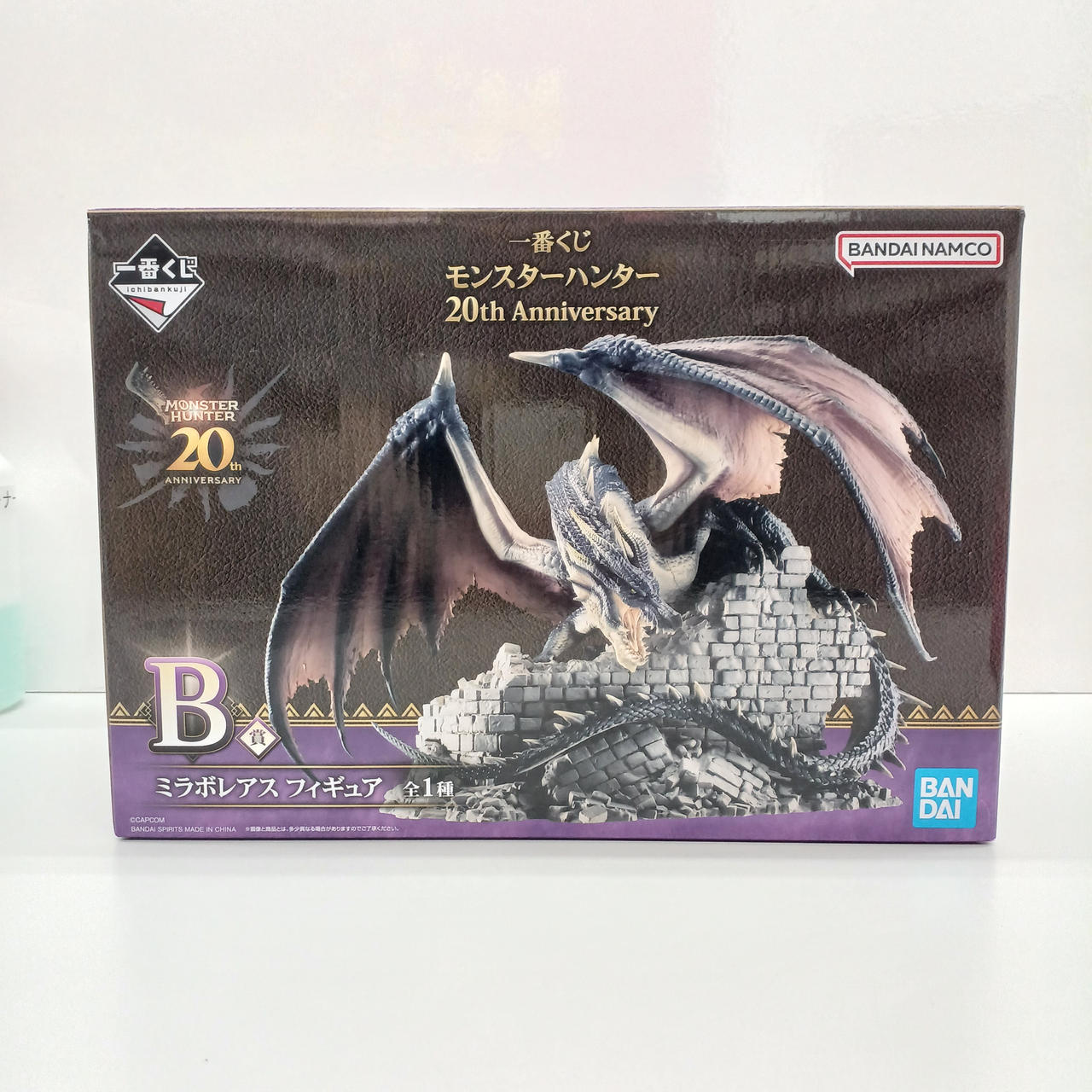 バンダイ(BANDAI)|モンスターハンター 20TH ANNIVERSARY|HARDOFF