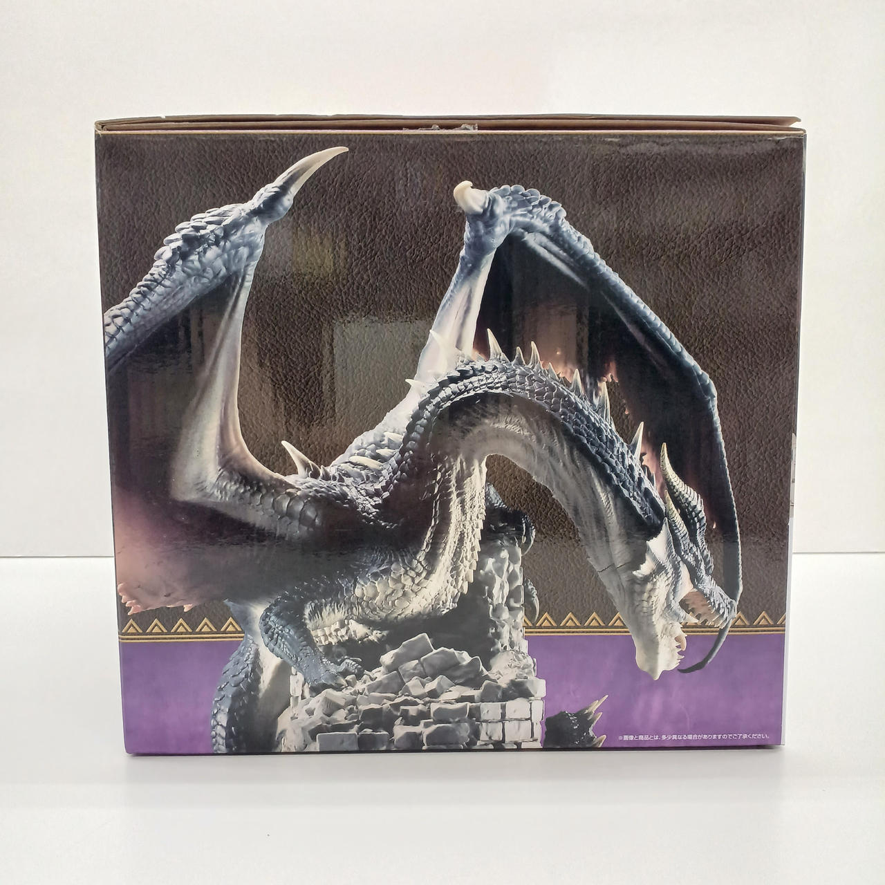 バンダイ(BANDAI)|モンスターハンター 20TH ANNIVERSARY|HARDOFF