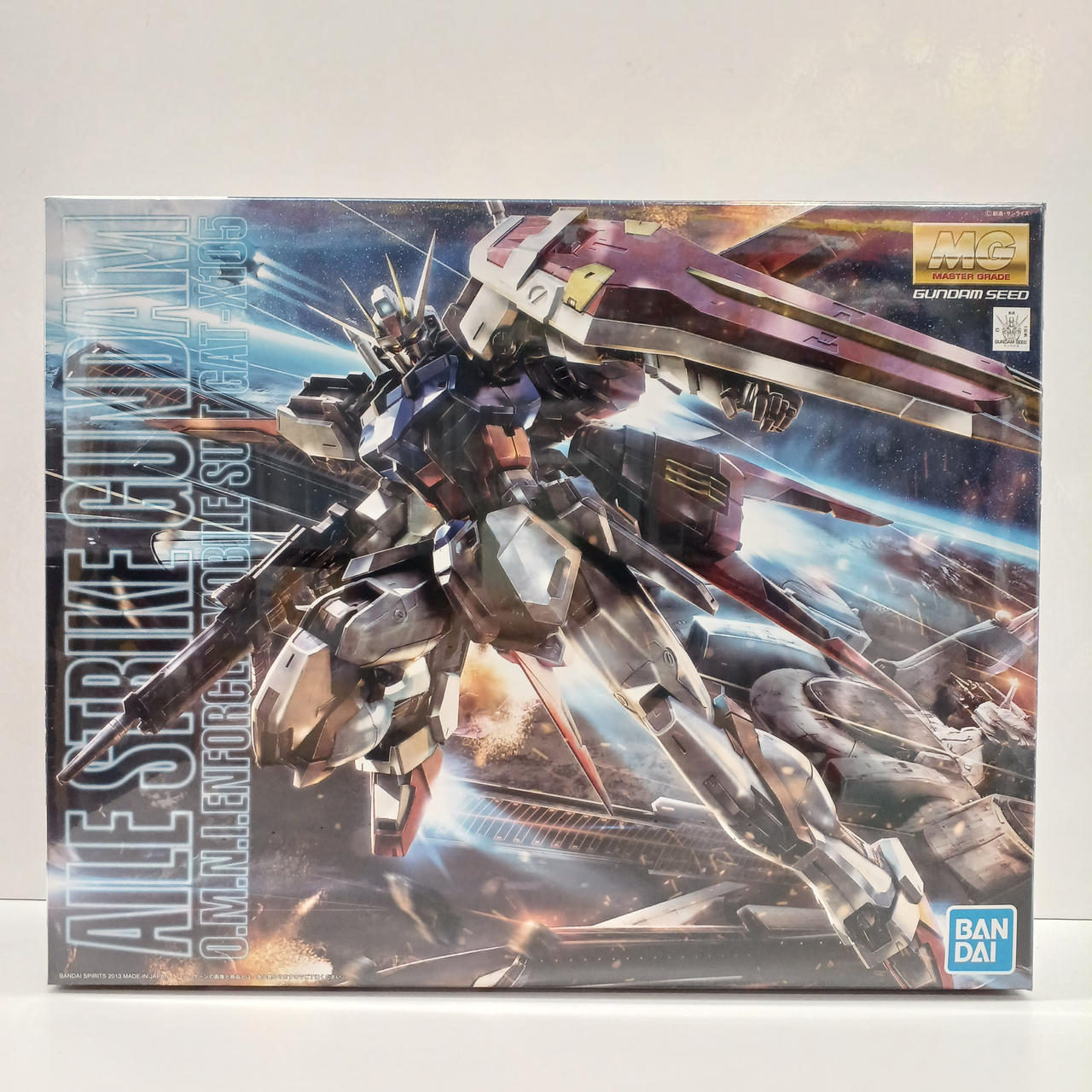 エールストライクガンダム