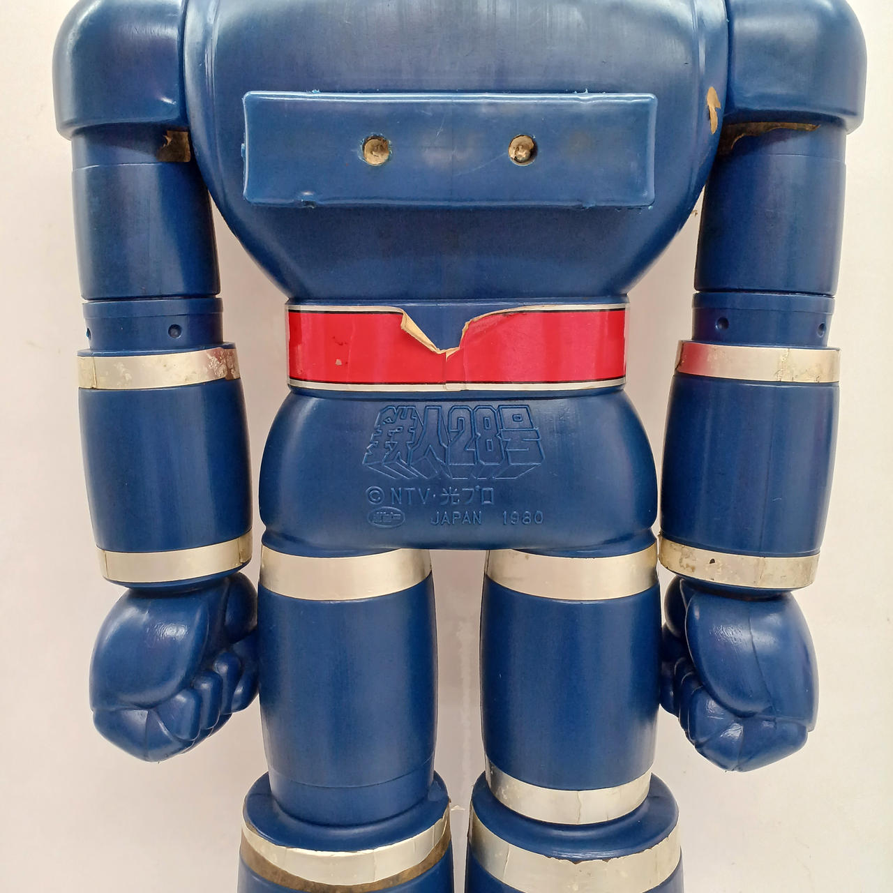 ポピースーパージャンボ 鉄人28号 ポピー スーパージャンボマシンダー 鉄人28号 - YouTube