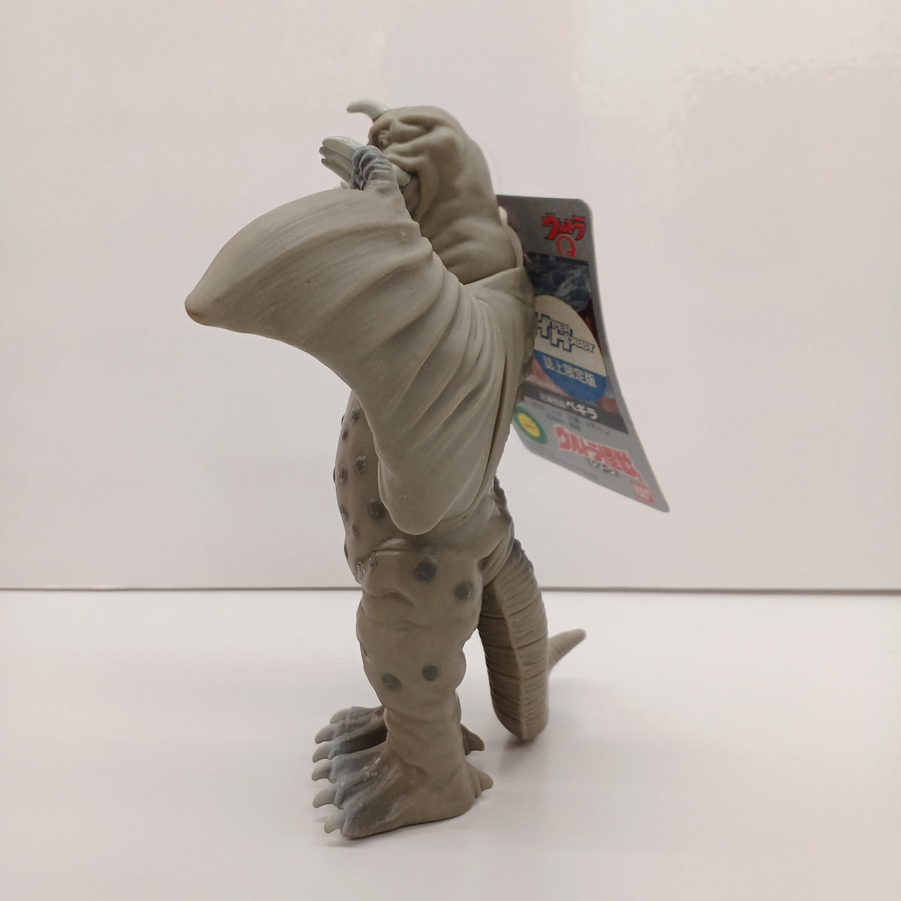 バンダイ(BANDAI)|冷凍怪獣 ペギラ モノクロVer.|HARDOFFオフ