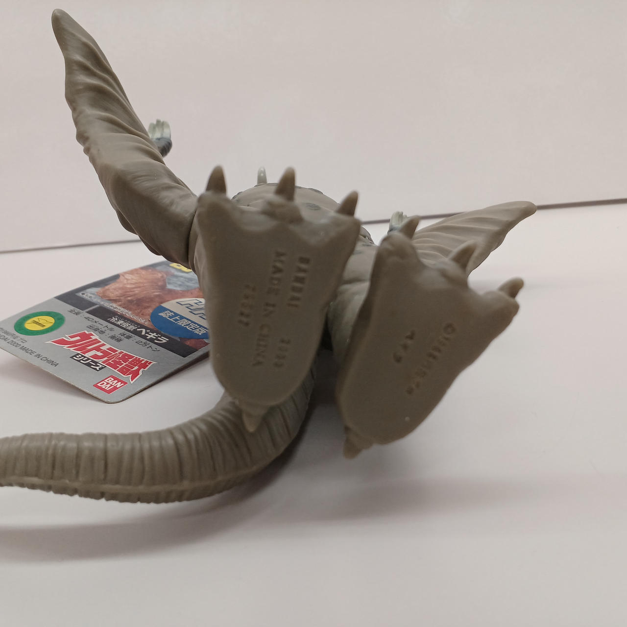 【動作確認済み】冷凍怪獣 ペギラ フィギュア アルティメットルミナス レトロ アルティメットルミナス ペギラ | ウルトラマンシリーズ