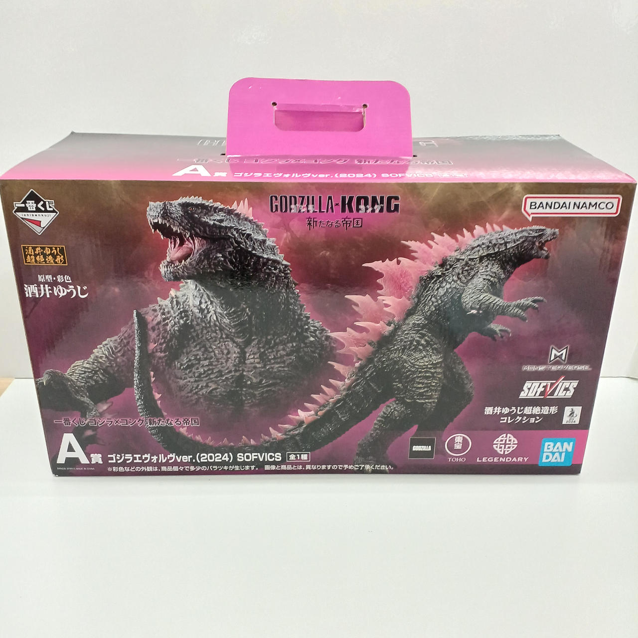 一番くじ(BANPRESTO)|OFVICS ゴジラ エヴォルヴver.|HARDOFFオフ