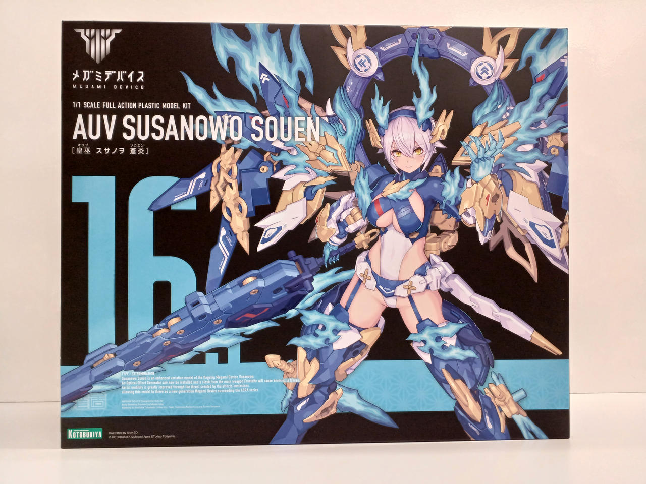 メガミデバイス　スサノヲ蒼炎　ジャンク KOTOBUKIYA|プラモデル メガミデバイス|HARDOFFオフモール