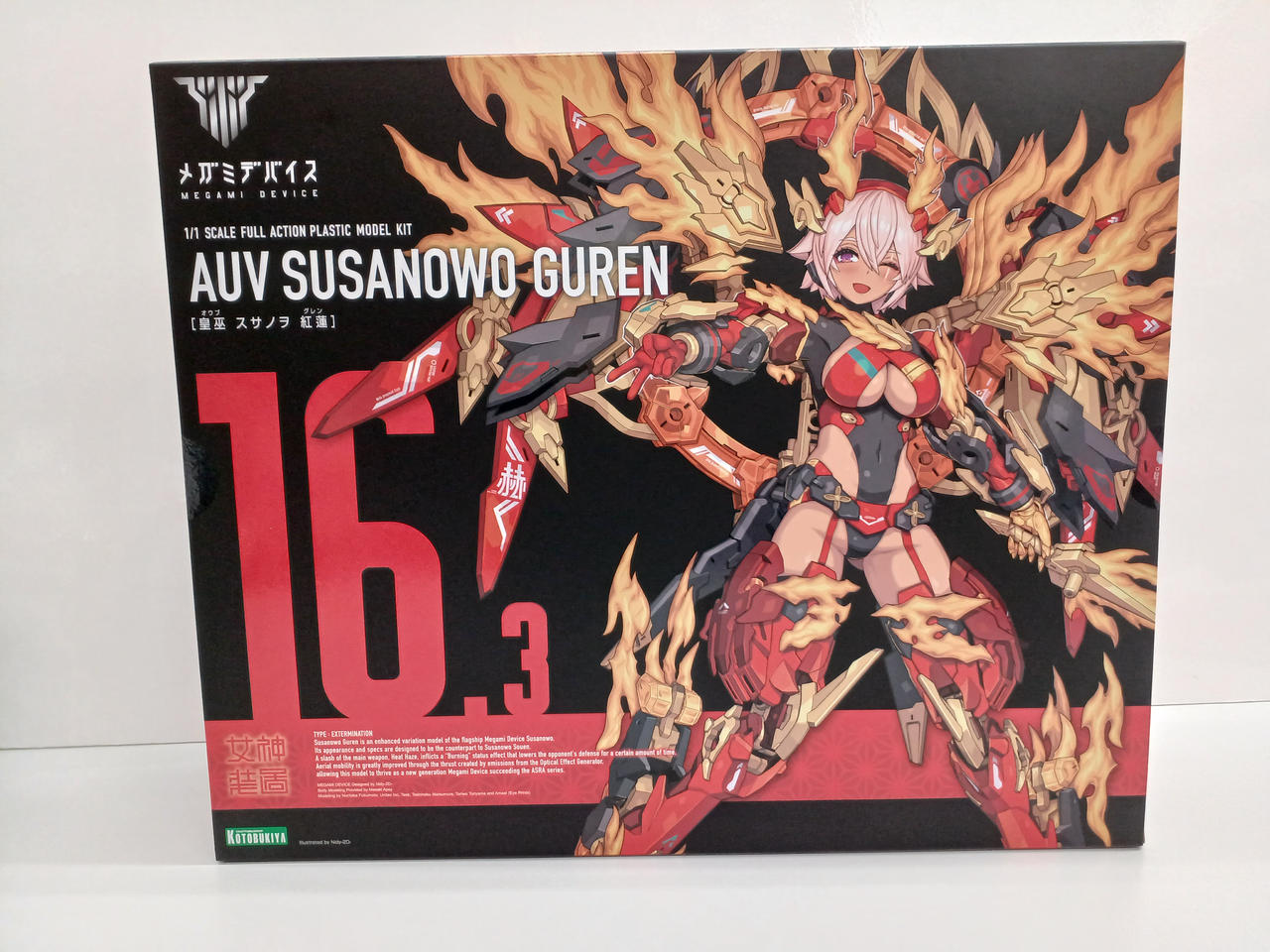 KOTOBUKIYA - メガミデバイス【まとめ売り】 再生産ご案内予定】2025年2月｜コトブキヤ製品情報ポータル