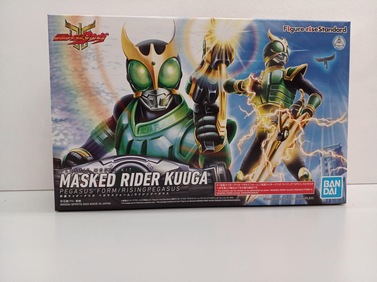 バンダイ(BANDAI)|Figure-rise Standard 仮面ライダークウガ