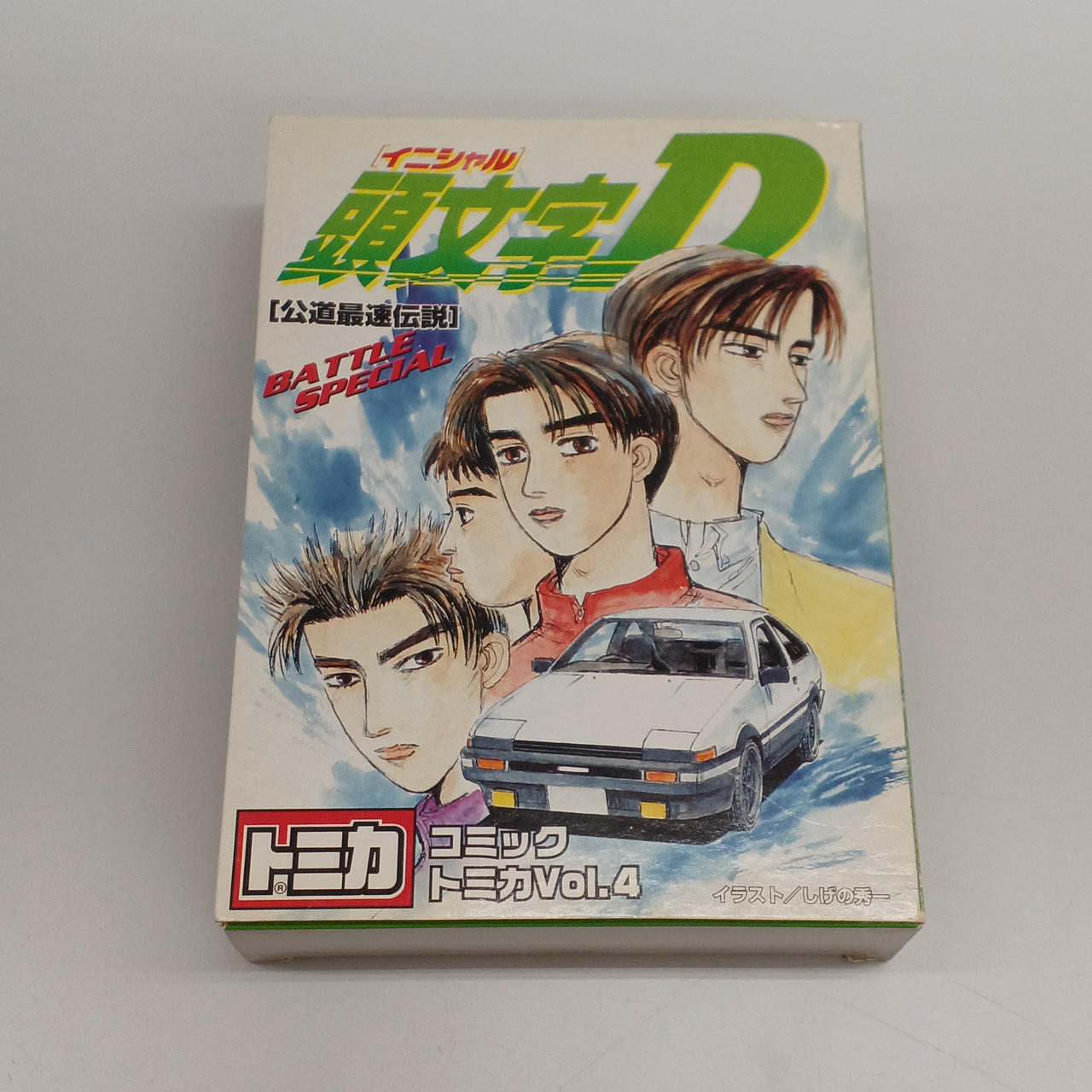 日本統一 DVD 60〜65、スピンオフ4作品セット 日本統一 DVD 60〜65、スピンオフ4作品セット Amazon.co.jp