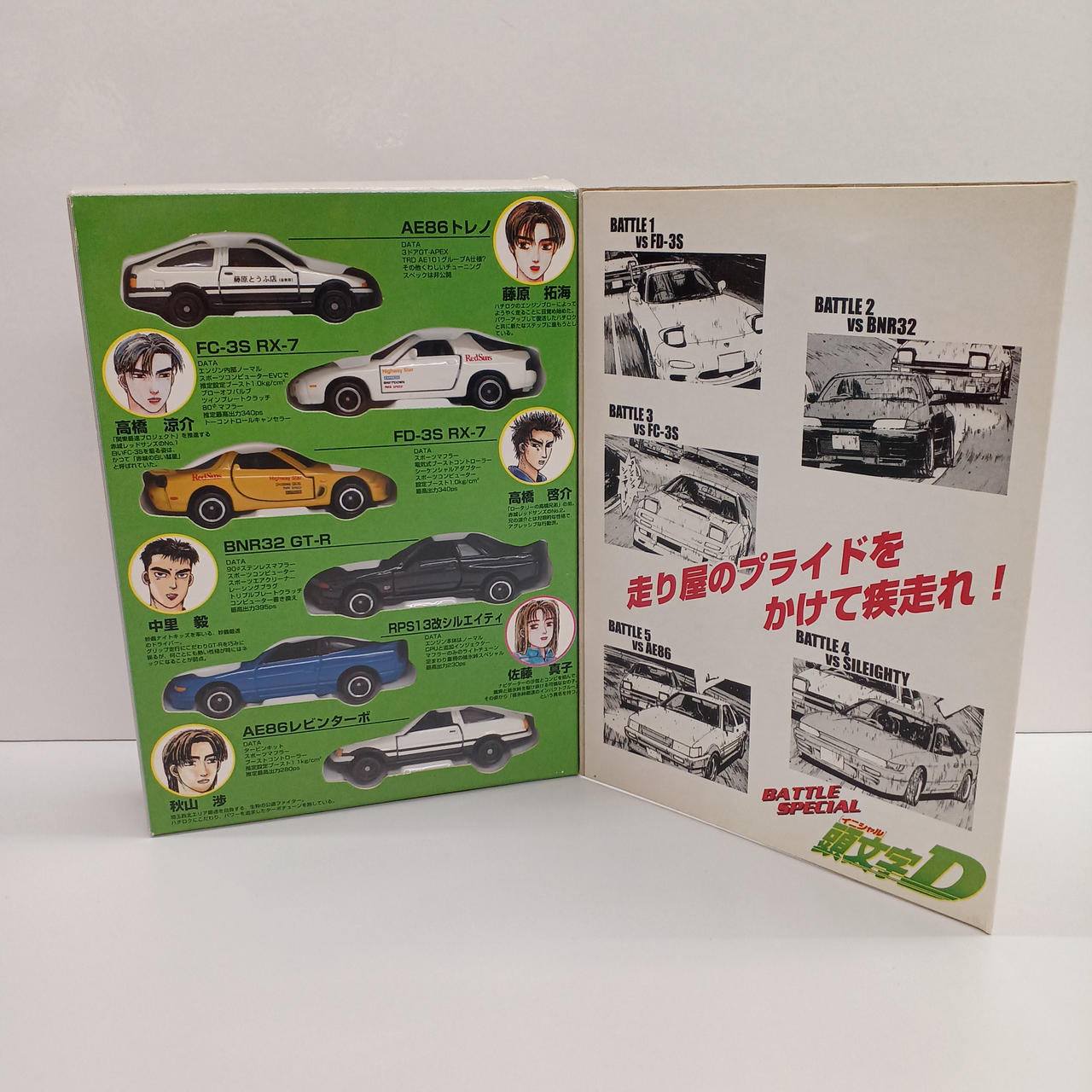 トミカ★値下げ交渉可★約80台セット★まとめ売り トミー(TOMY)|トミカ|HARDOFFオフモール（オフモ）|2080980000008679