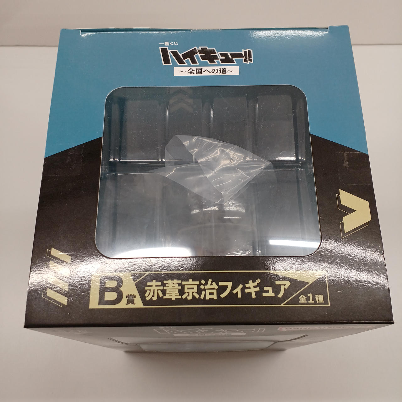 一番くじ|赤葦京治 B賞|HARDOFFオフモール（オフモ