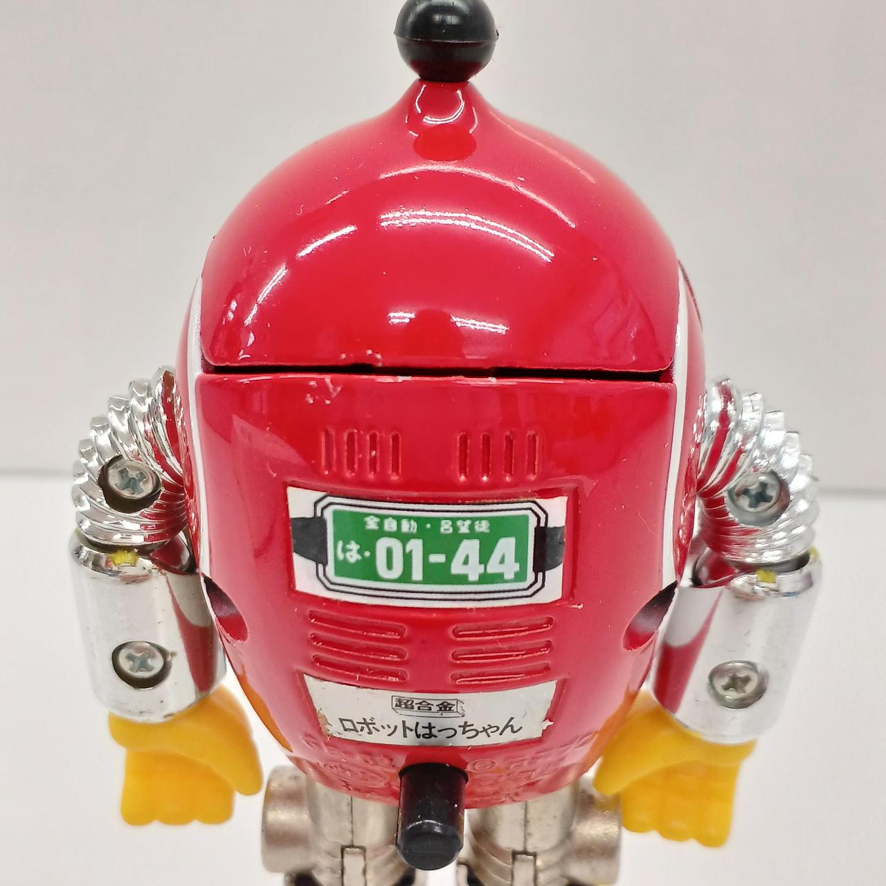 ポピー|超合金 ロボットはっちゃん|HARDOFFオフモール（オフモ