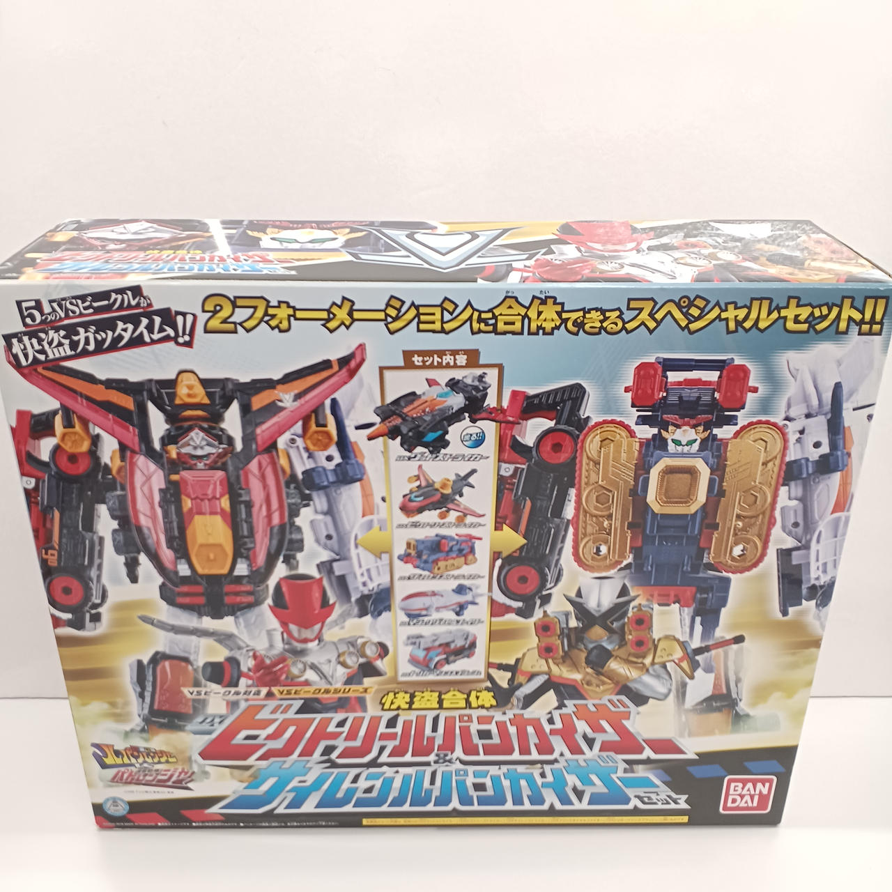 戦隊・ヒーロー