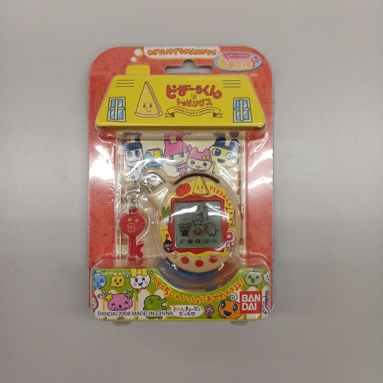ふぁみりーイロイロ！たまごっちプラス　ピザーラ　限定 BANDAI|いぇー!ふぁみりーイロイロ!たまごっち+ ピザーラオリジナル