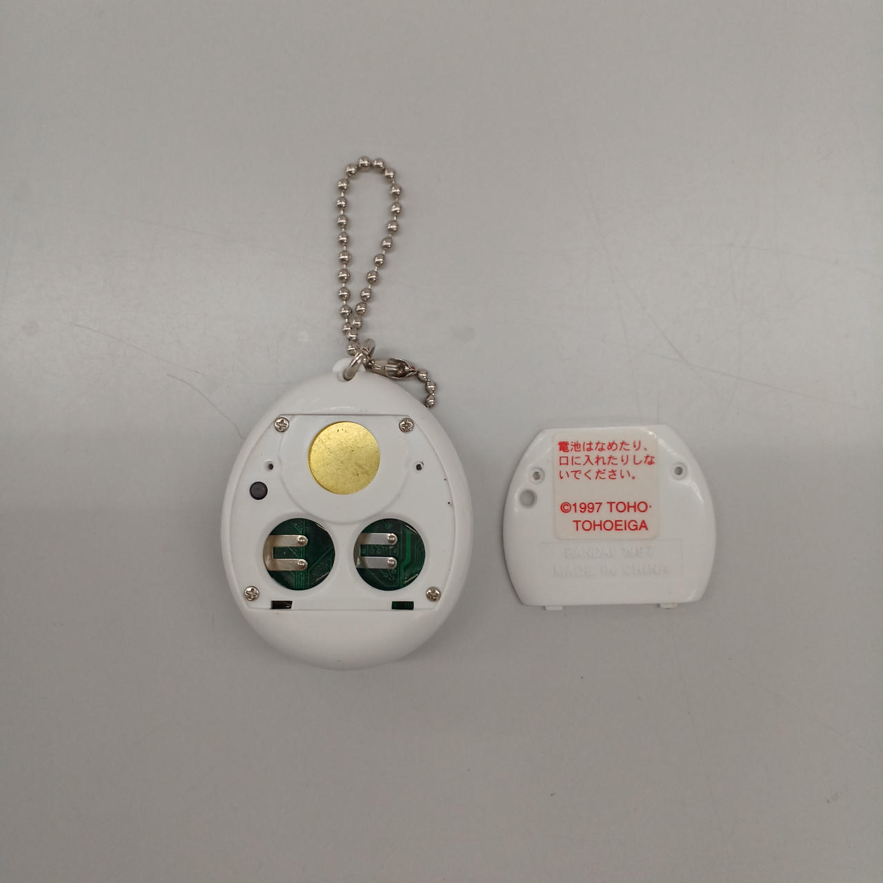 motu tenchoです。他の方のご購入はお控えください。 バンダイ|たまごっち|【ハードオフ公式通販】オフモール|2081320000003269