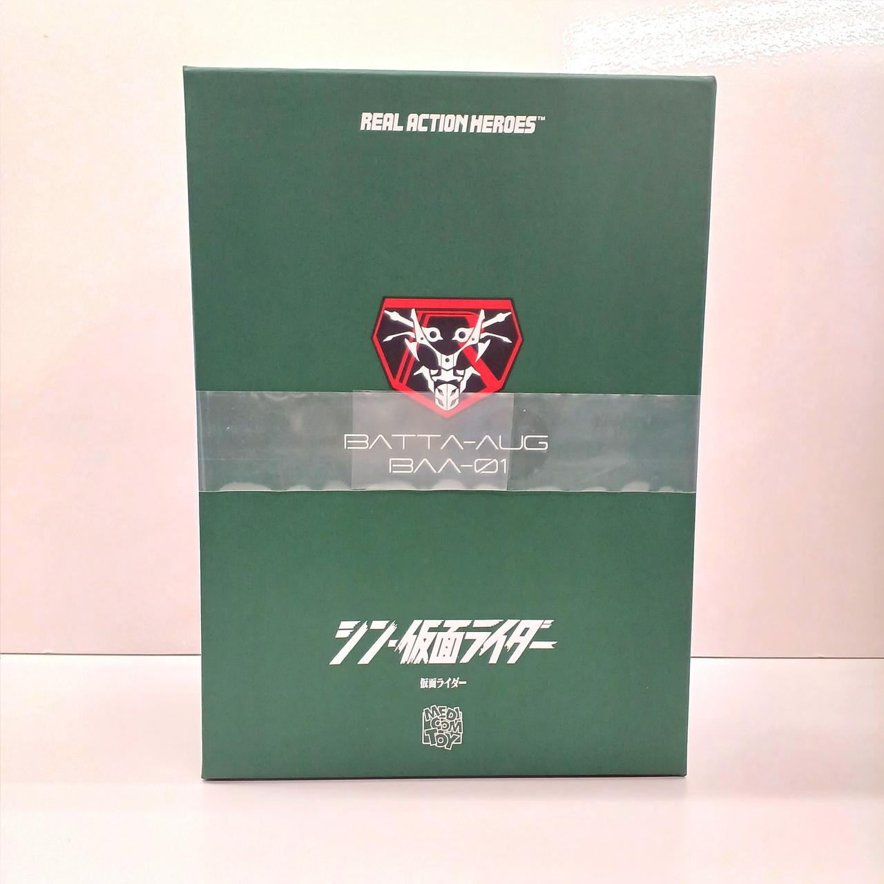 シン・仮面ライダー