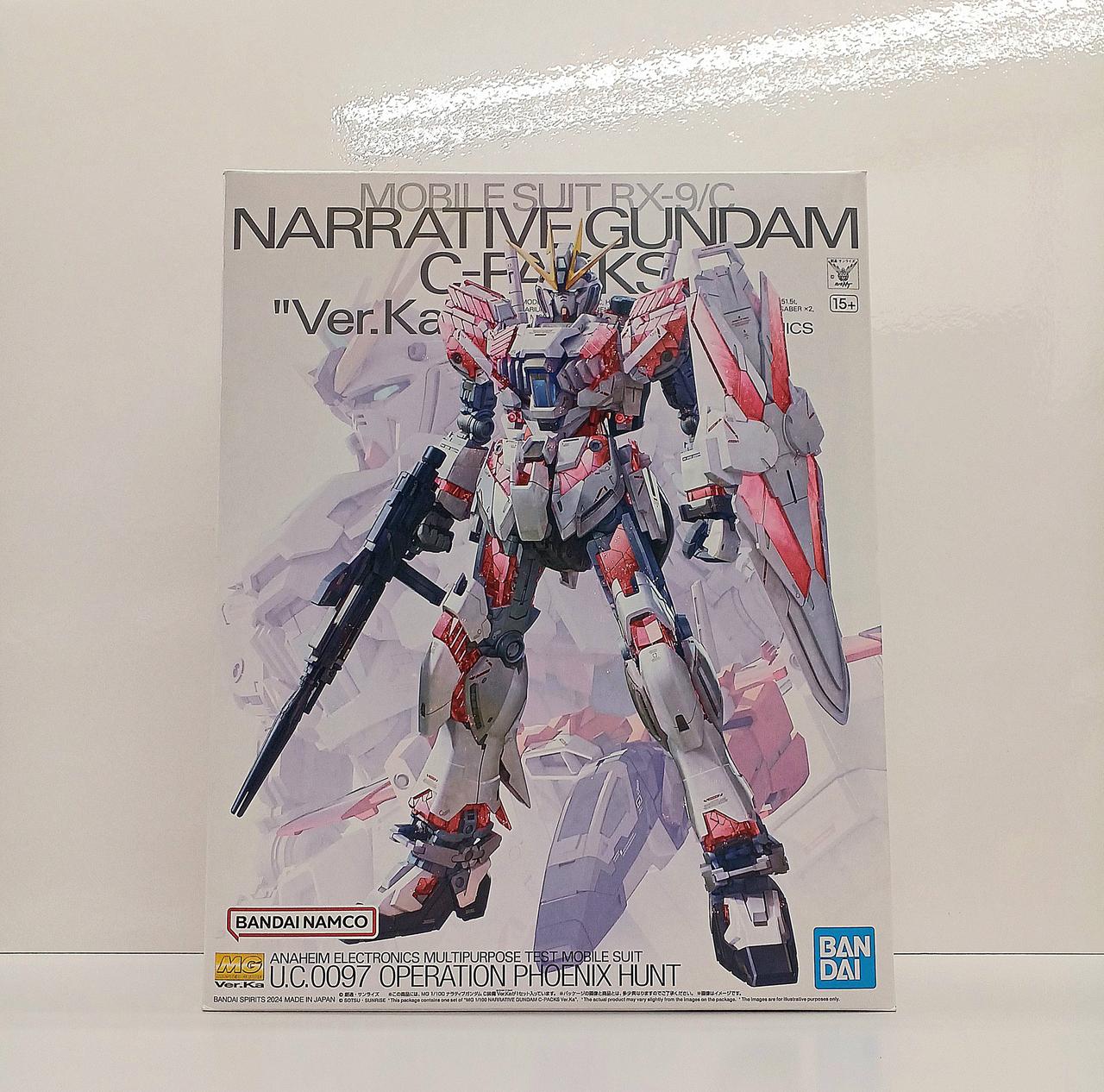 バンダイ|MGナラティブガンダムC装備|HARDOFFオフモール（オフモ