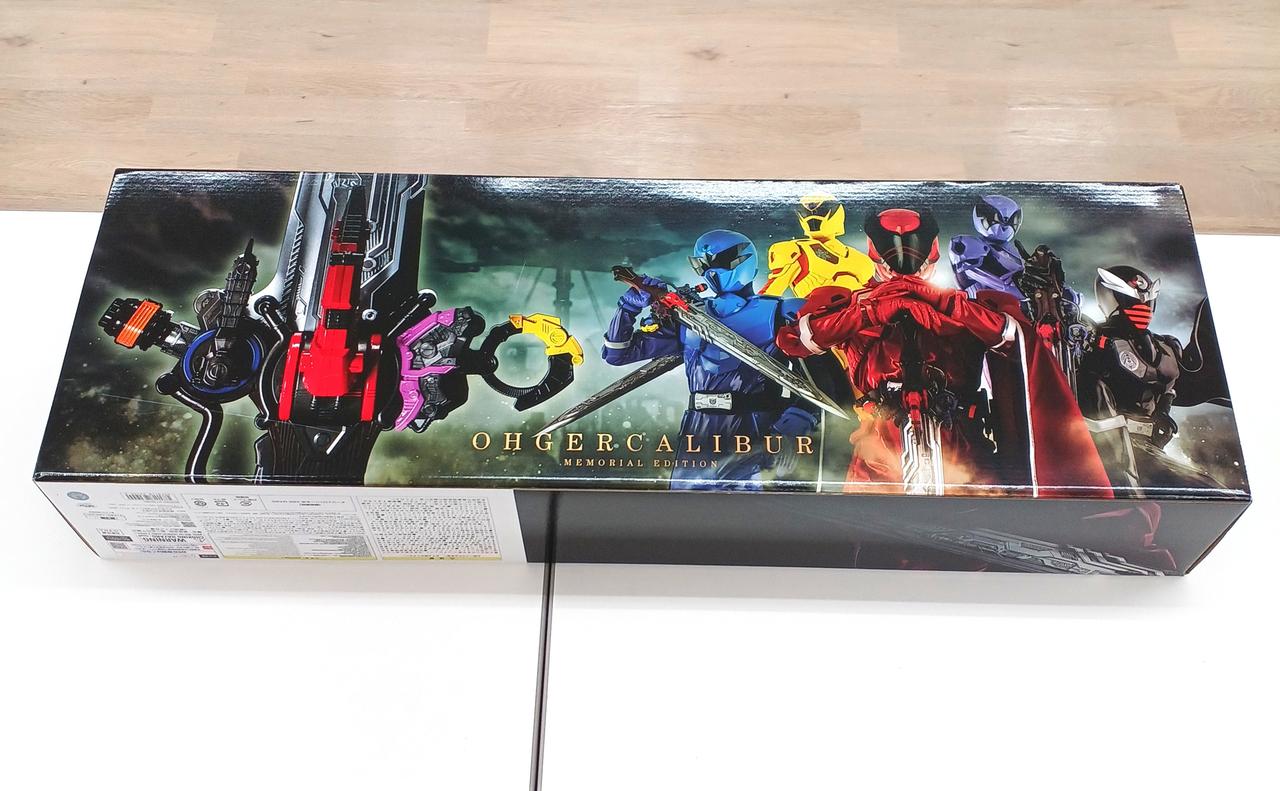 バンダイ(BANDAI)|オージャカリバー -MEMORIAL EDITION-|HARDOFF