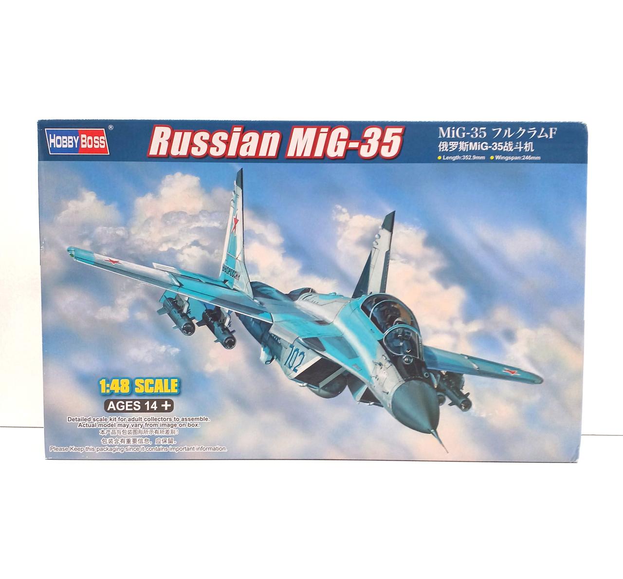 HOBBYBOSS|1/48 MiG-35 フルクラムF|HARDOFFオフモール(オフモ HOBBYBOSS|1/48 MiG-35 フルクラムF|HARDOFFオフモール(オフモ