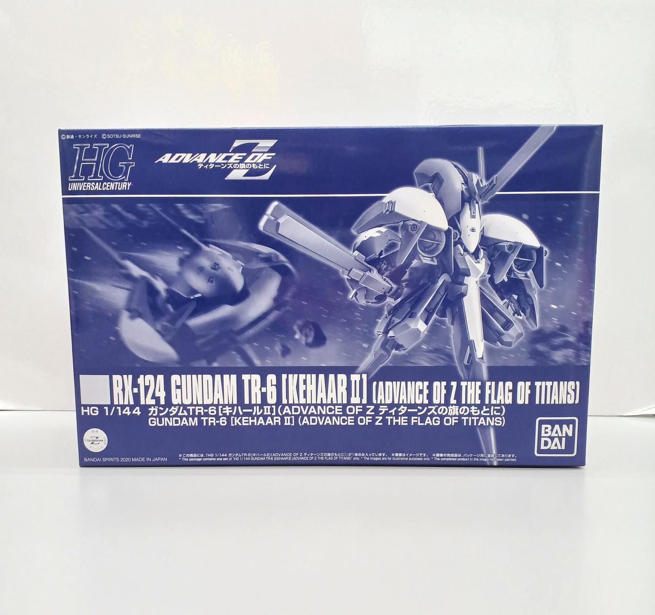 1/144 HG ガンダムTR-6 キハールII