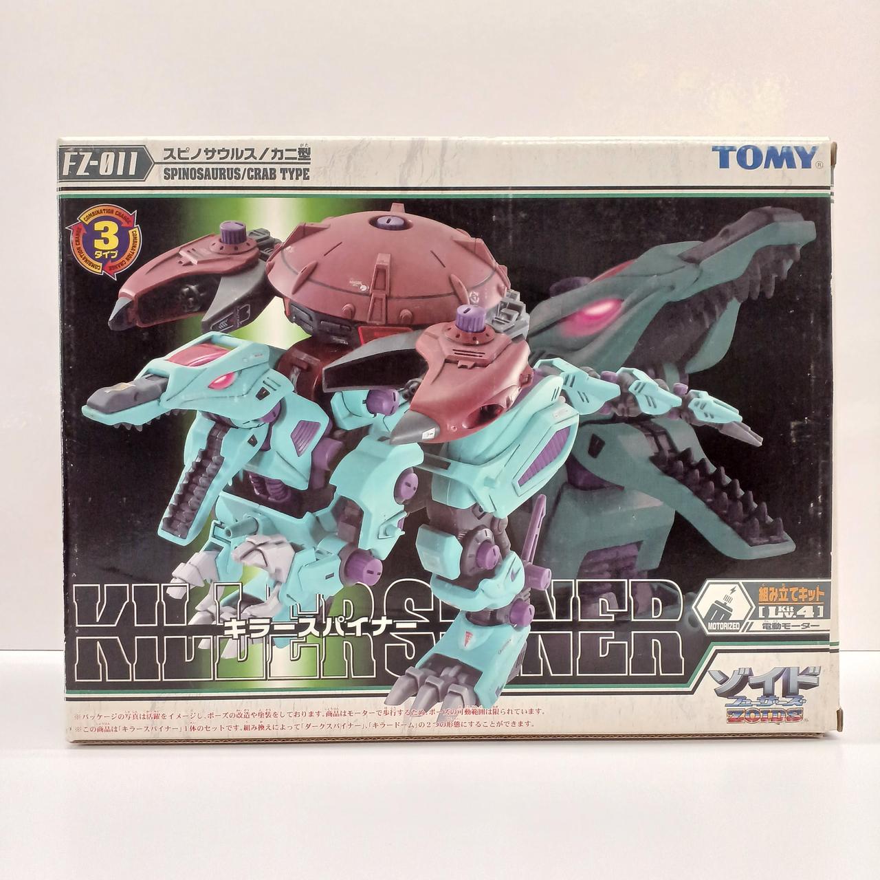 【値下げ】ゾイド ZOIDS FZ-011スピノサウルス/カニ型キラースパイナー ゾイド ZOIDS FZ-011スピノサウルス/カニ型 キラースパイナー