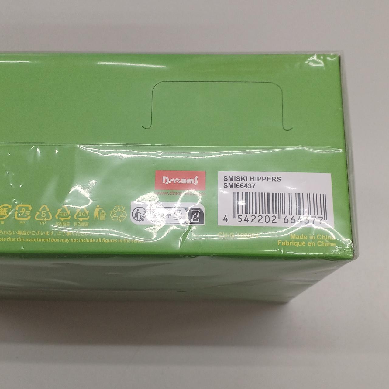 スミスキー　フィギュア3点セット　単品不可　④ 318UEUhzYOL._AC_UL210_SR210,