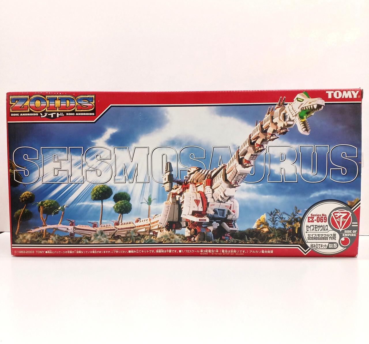 トミー(TOMY)|ZOIDS|HARDOFFオフモール（オフモ）|2081320000001528