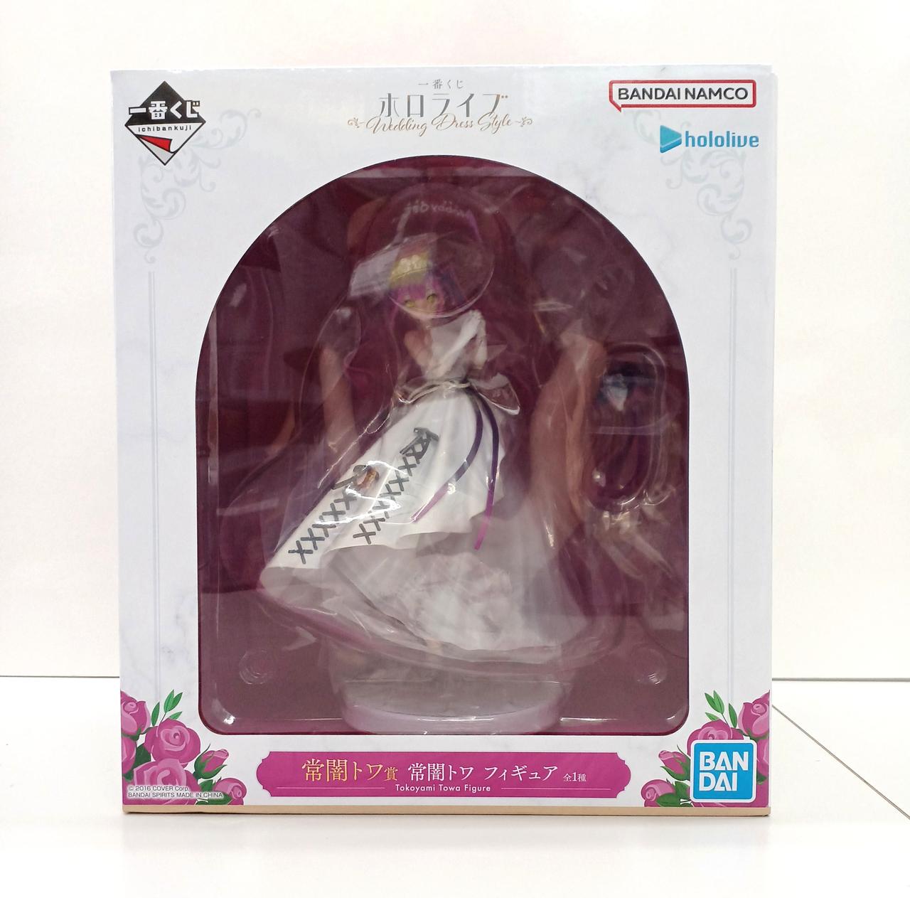 一番くじ　ホロライブ　常闇トワフィギュアセット　開封済み Amazon.co.jp: 一番くじ ホロ*ライブ Wedding Dress Style 常闇