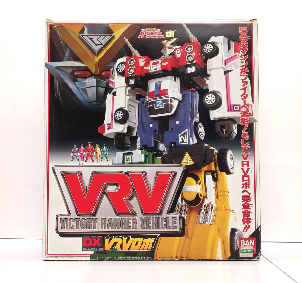 バンダイ|激走戦隊カーレンジャー|HARDOFFオフモール（オフモ