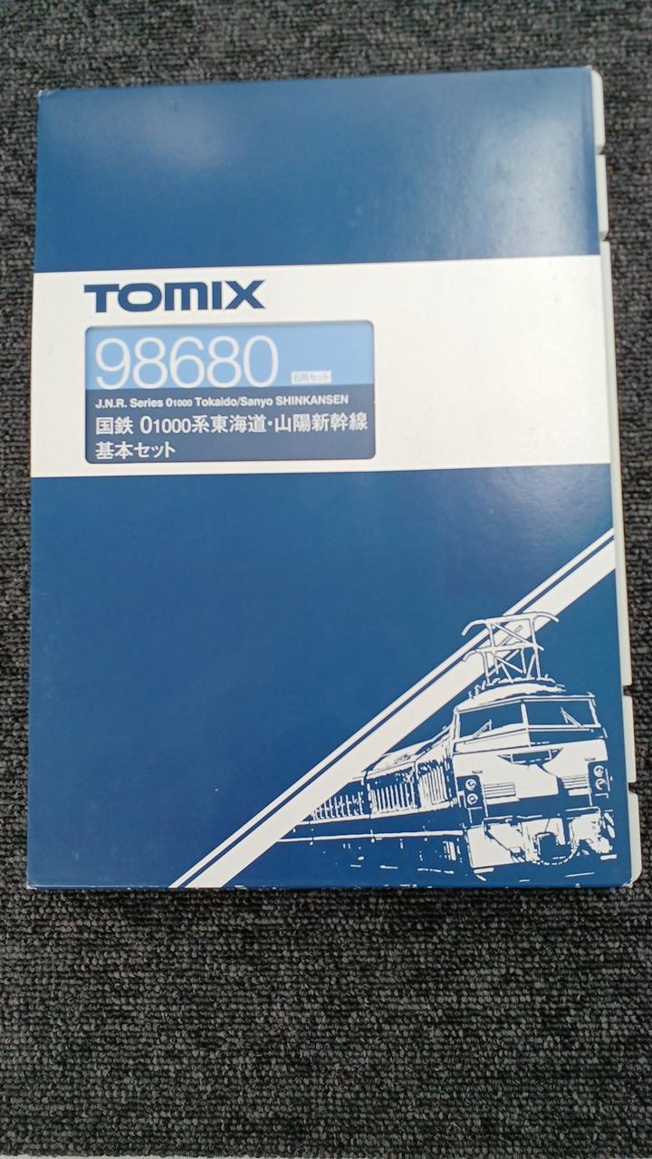 TOMIX