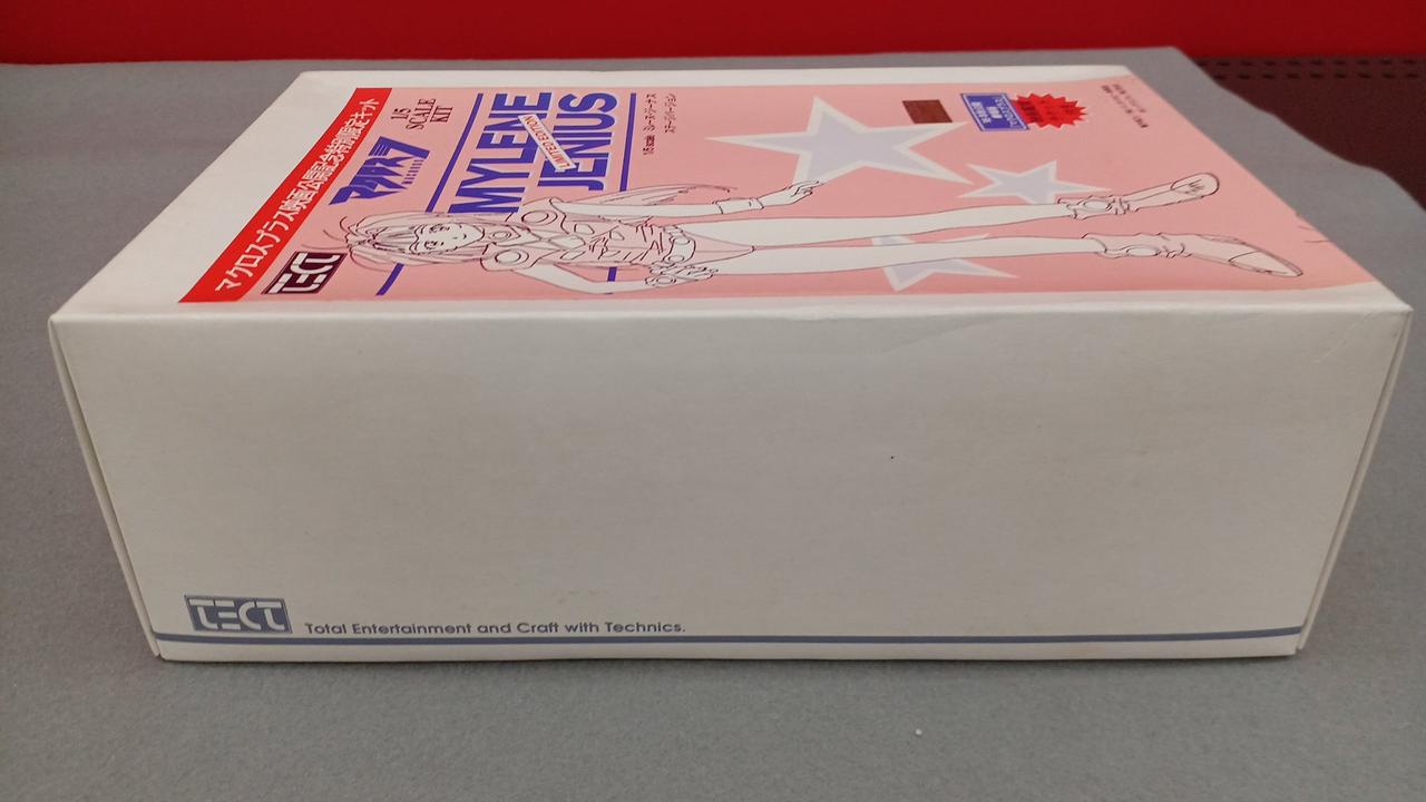 有限会社テクト|ガレージキット|HARDOFFオフモール（オフモ