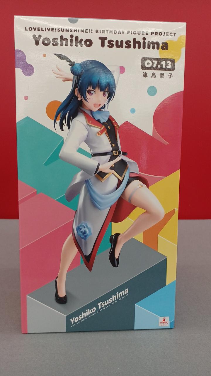 津島善子