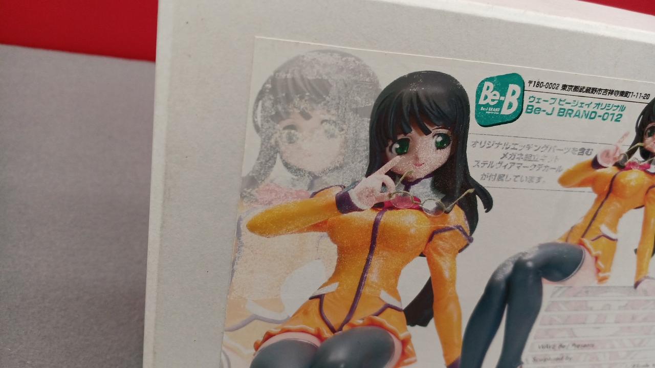 アニメ　宇宙のステルヴィア FOUNDATION Ⅰ〜Ⅷ 8枚セット 宇宙のステルヴィア FOUNDATION Ⅰ 宇宙のステルヴィア KING