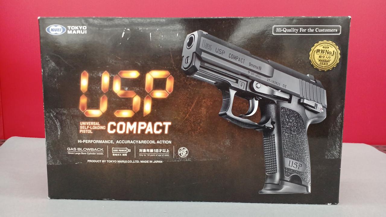 ハードケース＆予備マガジン2本付き東京マルイUSP COMPACT❗️ TOKYO MARUI 東京マルイ H&K USP コンパクト スペア マガジン