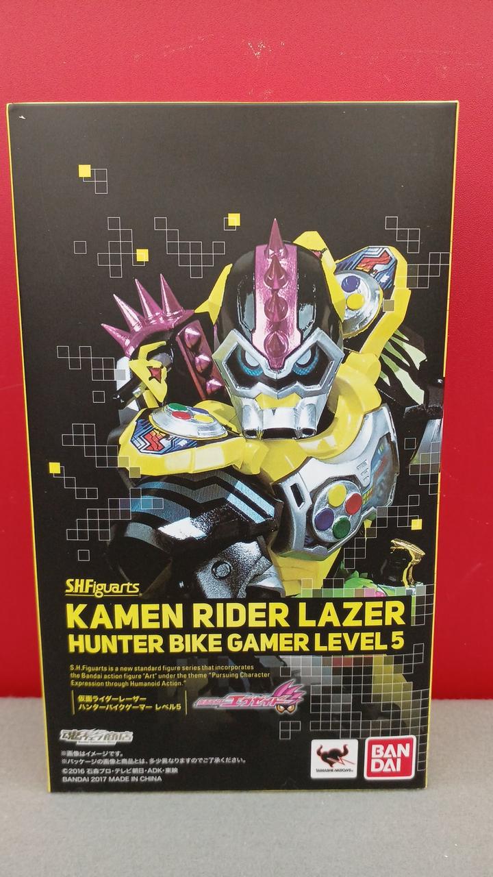 仮面ライダーレーザー