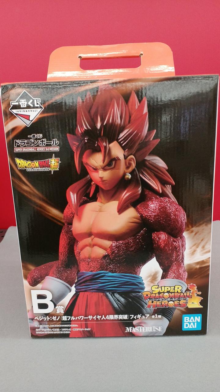 一番くじ(BANPRESTO)|ベジット:ゼノ|HARDOFFオフモール（オフモ