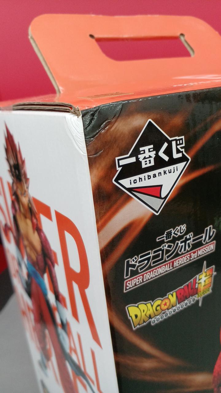 一番くじ(BANPRESTO)|ベジット:ゼノ|HARDOFFオフモール（オフモ