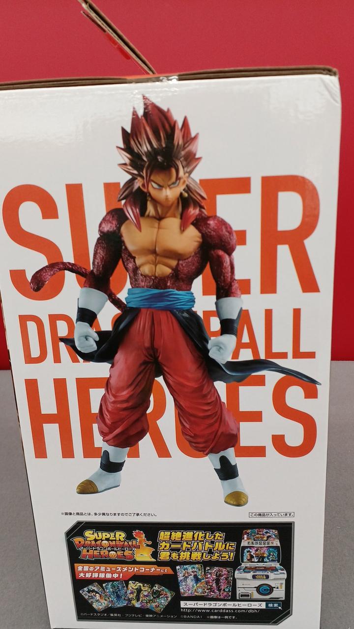 一番くじ(BANPRESTO)|ベジット:ゼノ|HARDOFFオフモール（オフモ