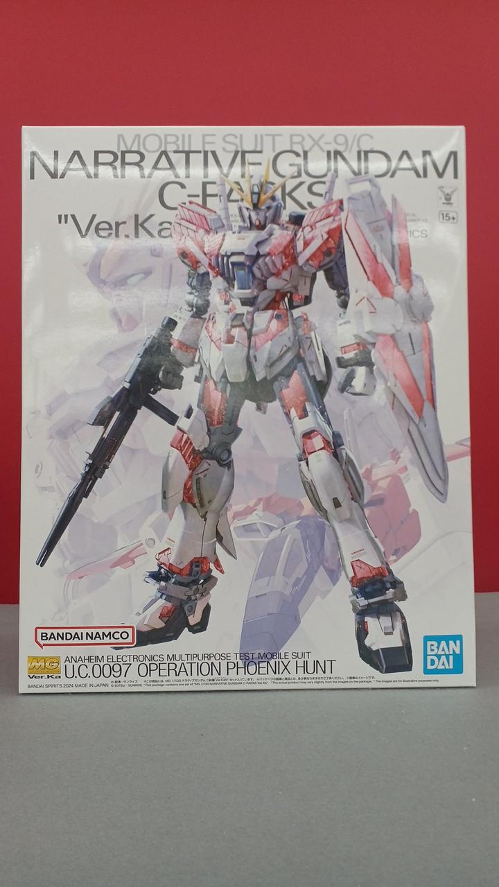 機動戦士ガンダムNT