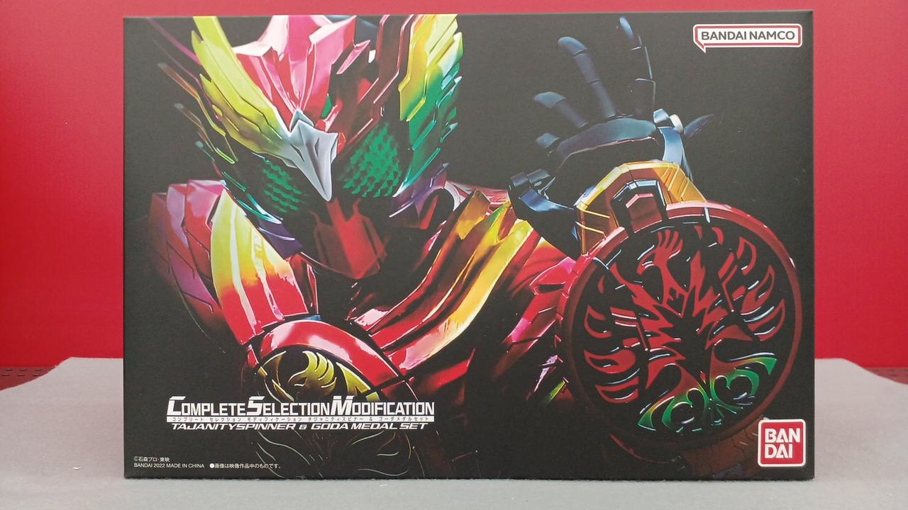 未開封】CSM タジャニティスピナ& ゴーダメダルセット 仮面